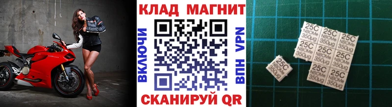Купить Альфа ПВП  Героин  Конопля  МЕФ  LSD-25  Амфетамин  Североморск