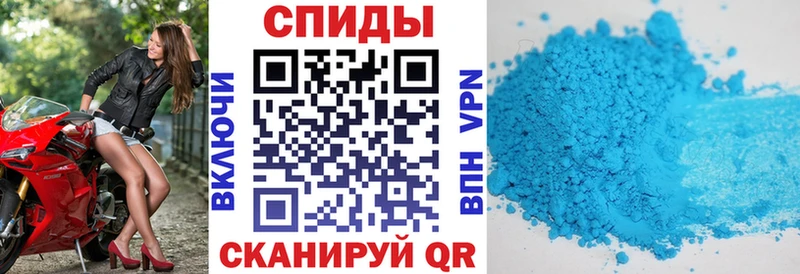 Amphetamine Розовый Североморск