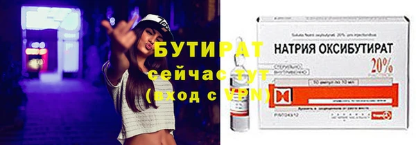 ПСИЛОЦИБИНОВЫЕ ГРИБЫ Касимов