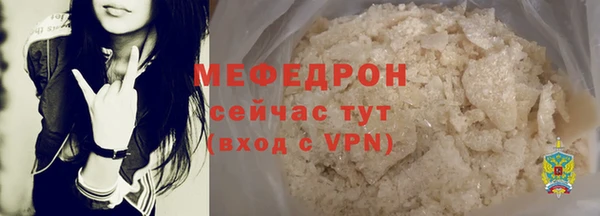 ПСИЛОЦИБИНОВЫЕ ГРИБЫ Касимов