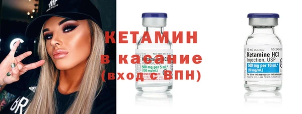 ПСИЛОЦИБИНОВЫЕ ГРИБЫ Каменка