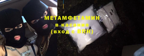 ПСИЛОЦИБИНОВЫЕ ГРИБЫ Касимов