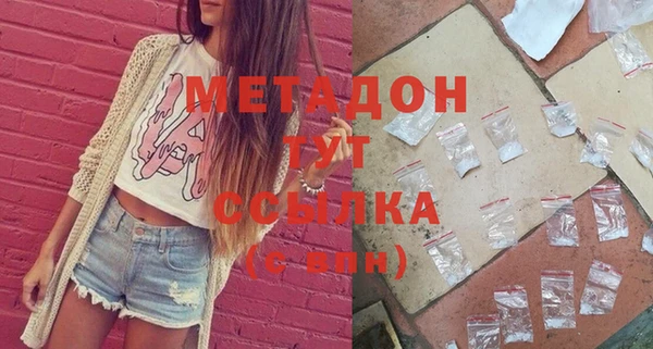 твердый Карталы