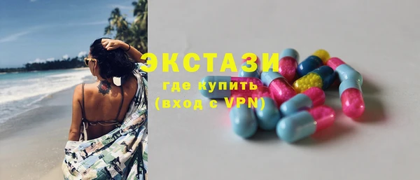 твердый Карталы