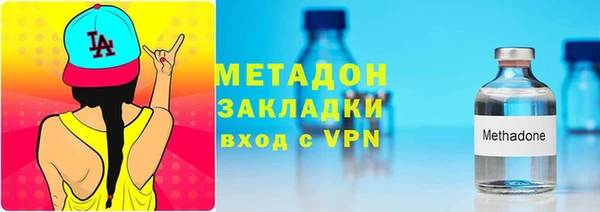 ПСИЛОЦИБИНОВЫЕ ГРИБЫ Касимов