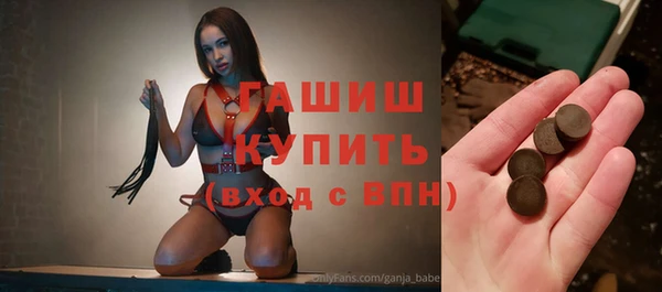 твердый Карталы