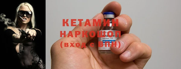 твердый Карталы