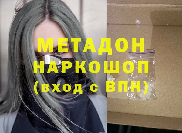 твердый Карталы