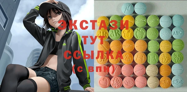 твердый Карталы