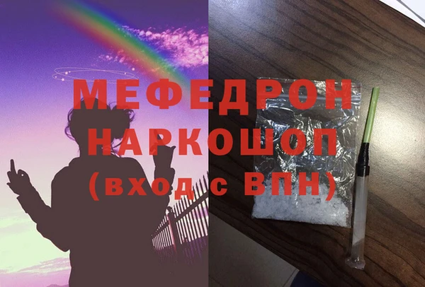 твердый Карталы