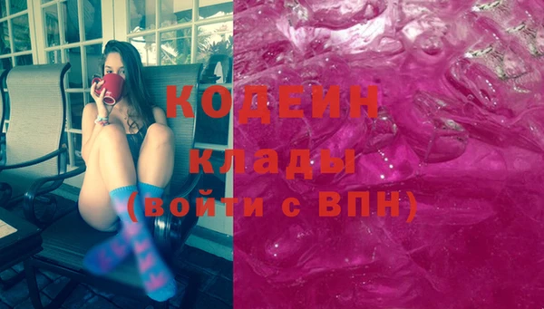 твердый Карталы