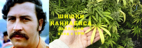 таблы Карпинск