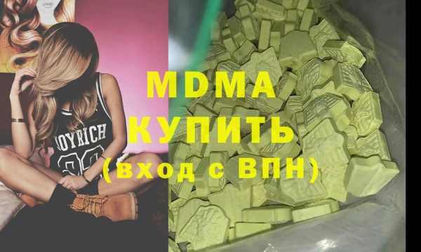 твердый Карталы
