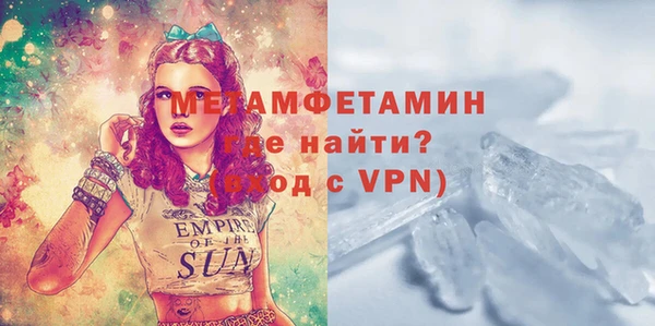ПСИЛОЦИБИНОВЫЕ ГРИБЫ Касимов
