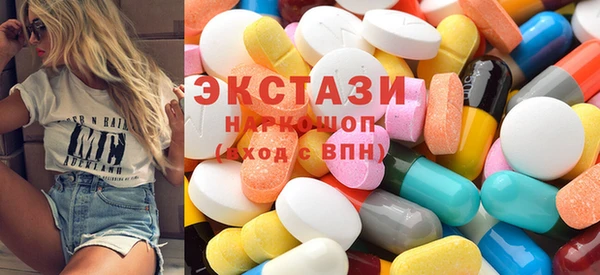 таблы Карпинск