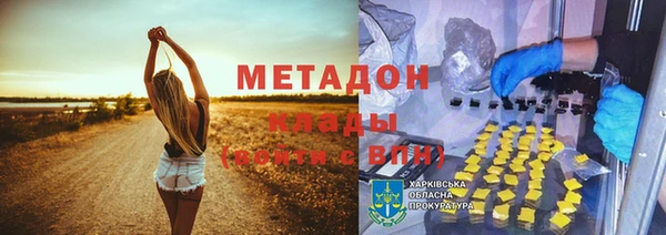 ПСИЛОЦИБИНОВЫЕ ГРИБЫ Касимов
