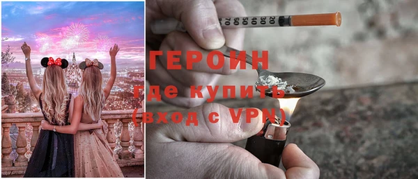 ПСИЛОЦИБИНОВЫЕ ГРИБЫ Касимов
