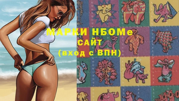 твердый Карталы