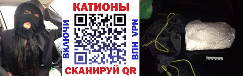 Купить закладки  Североморск  Меф 4 MMC 